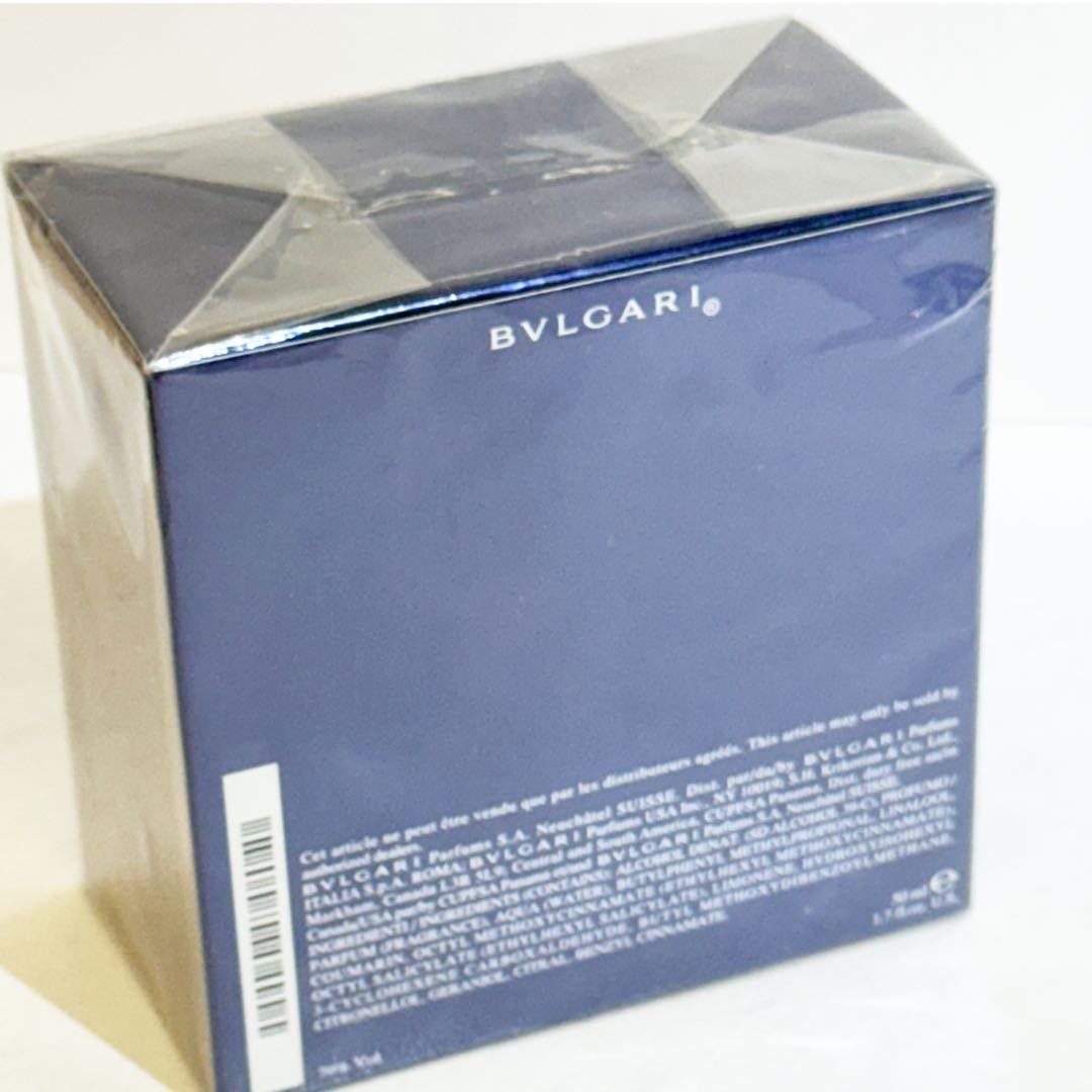 BVLGARI ブルガリ ブルーノッテ プールオム 50ml 新品未開封品