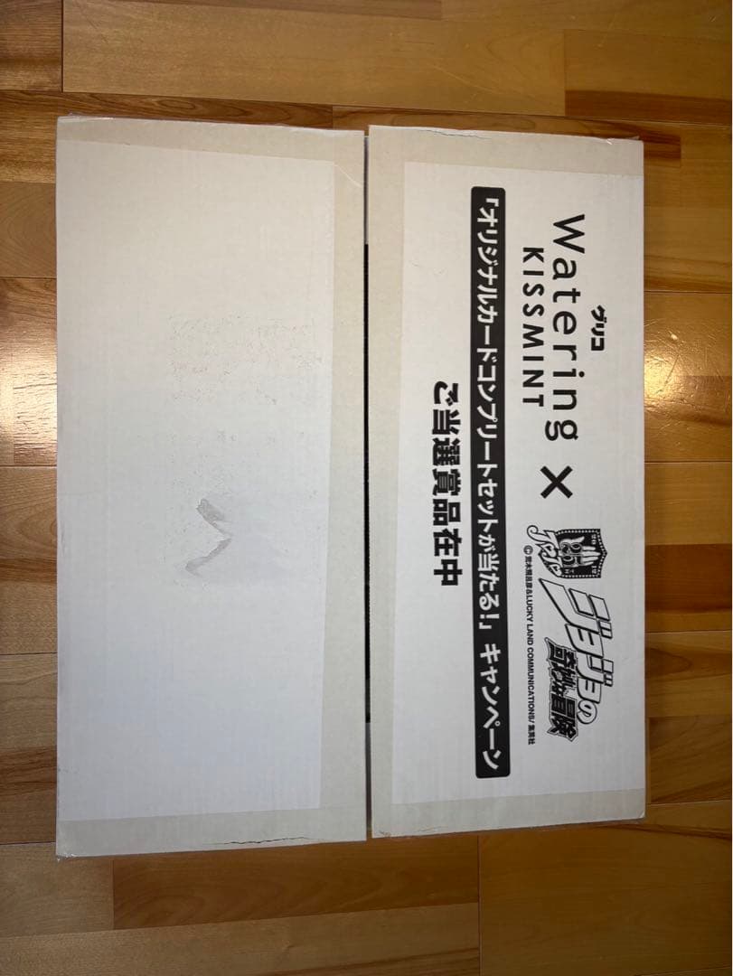 ジョジョ　キスミント　景品