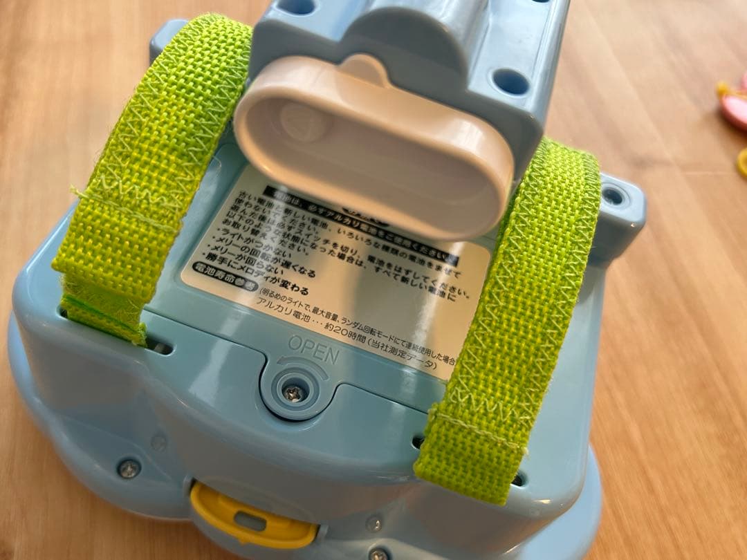 美品　完品　タカラトミー　プーメリー★プーさん 6WAY ジムにへんしんメリー