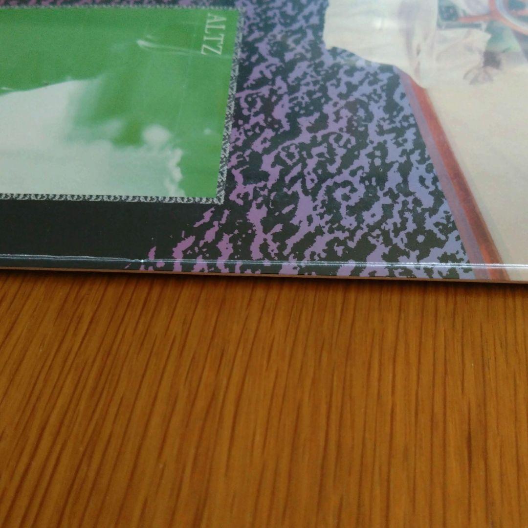 【未開封】加山 雄三 feat.PUNPEE お嫁においで 2015 12㌅