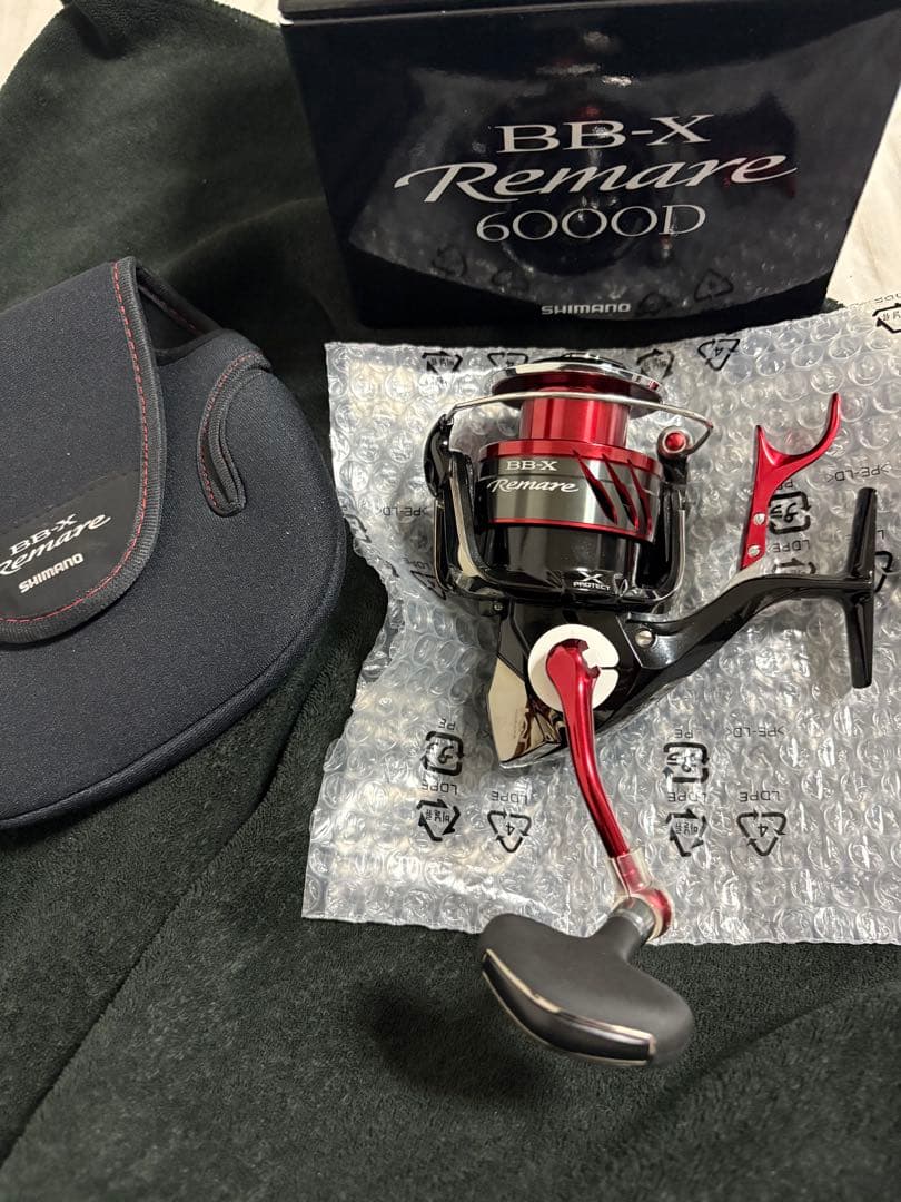 BB-X レマーレ6000D 未使用