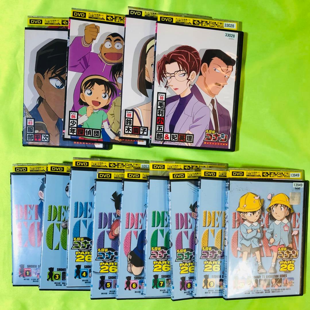 【処分価格】大量DVDセット　名探偵コナン　合計43枚　コナンVSルパン三世