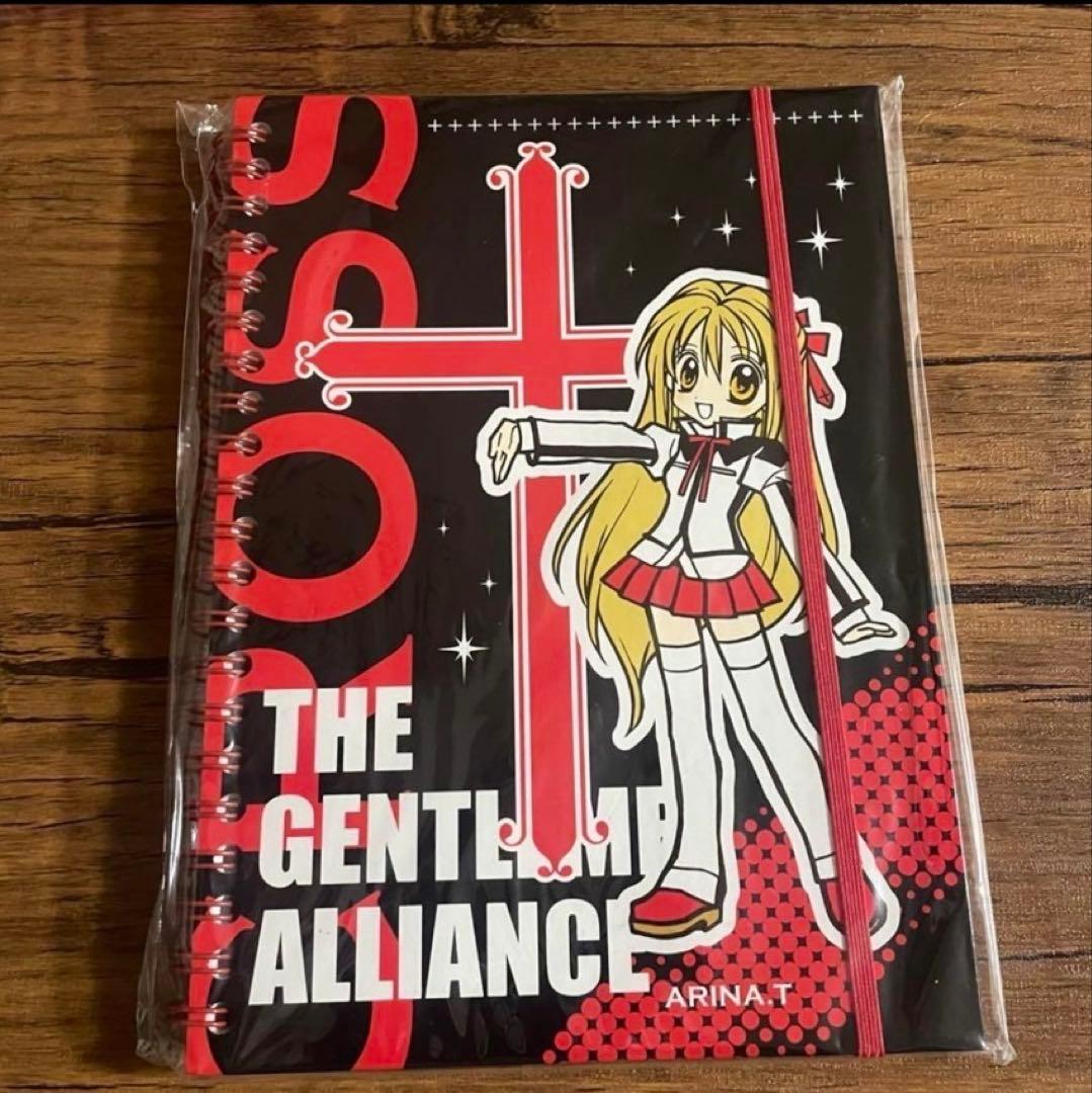 種村有菜　紳士同盟クロス　ノート　シール帳　ケース　りぼん　帝国学園生徒手帳