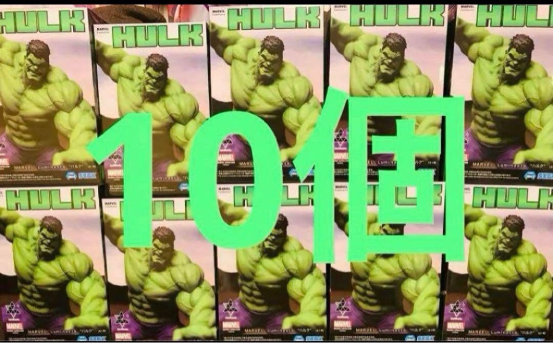 910,MARVEL Luminasta“ハルク”