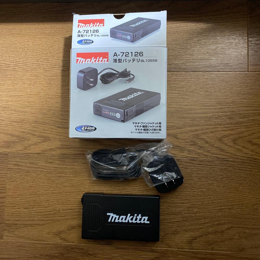 Makita マキタ空調服セットLサイズ ネイビー　デニム