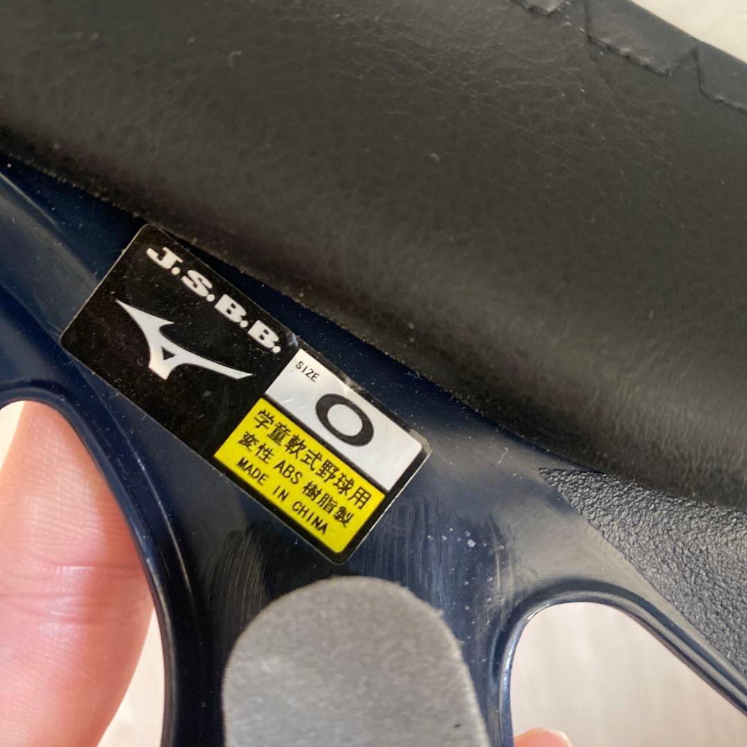 野球ヘルメットネイビー Oサイズ ヘルメット 4個セット