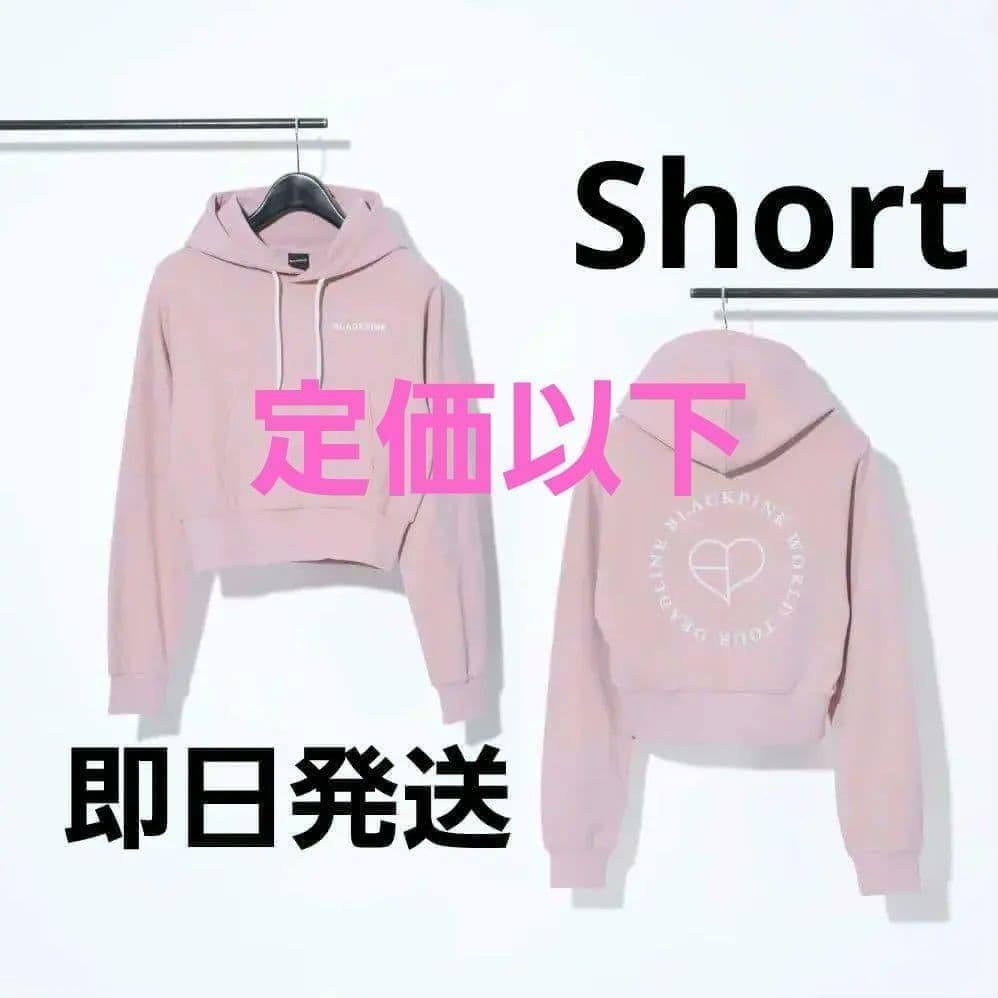 定価以下！Blackpink プルオーバーフーディー　ショート　パーカー　ピンク