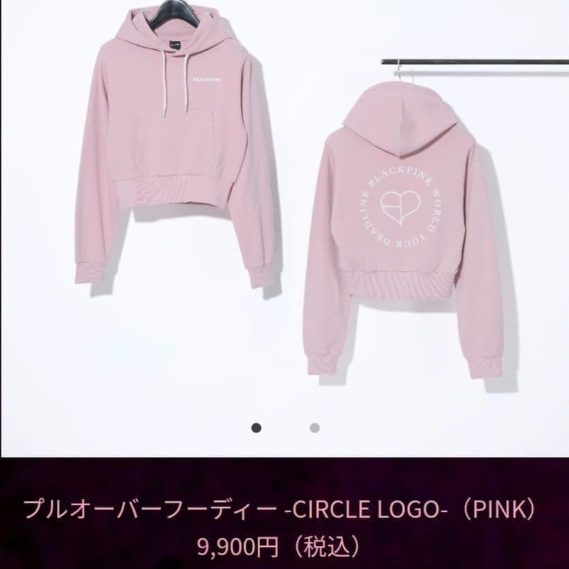 定価以下！Blackpink プルオーバーフーディー　ショート　パーカー　ピンク