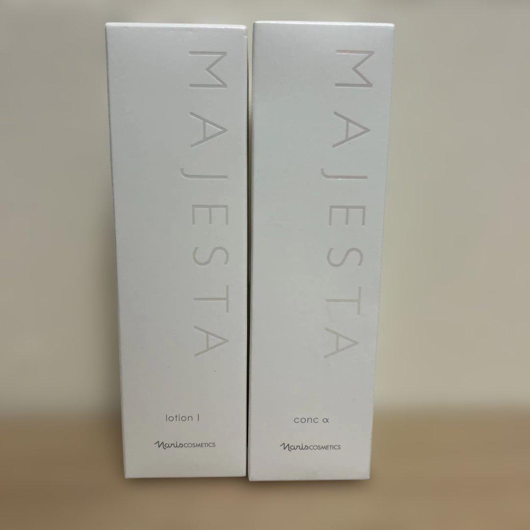 ナリスMAJESTA化粧水セット ローション I & コンクαおまけ付き