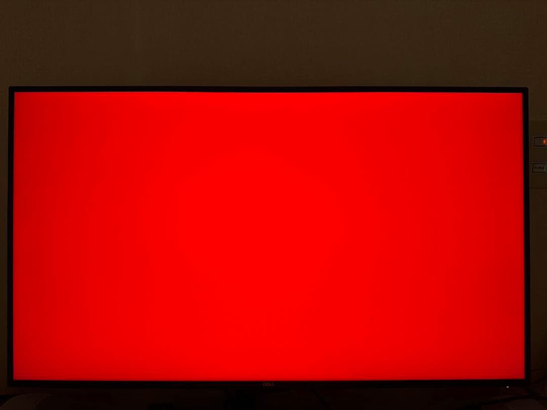 DELL U2720QM 27インチ 4Kモニター