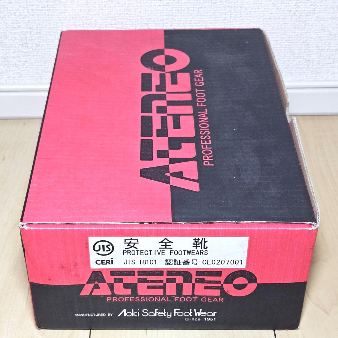 新品未使用 ATENEO WAZA F1 28 安全靴 青木産業