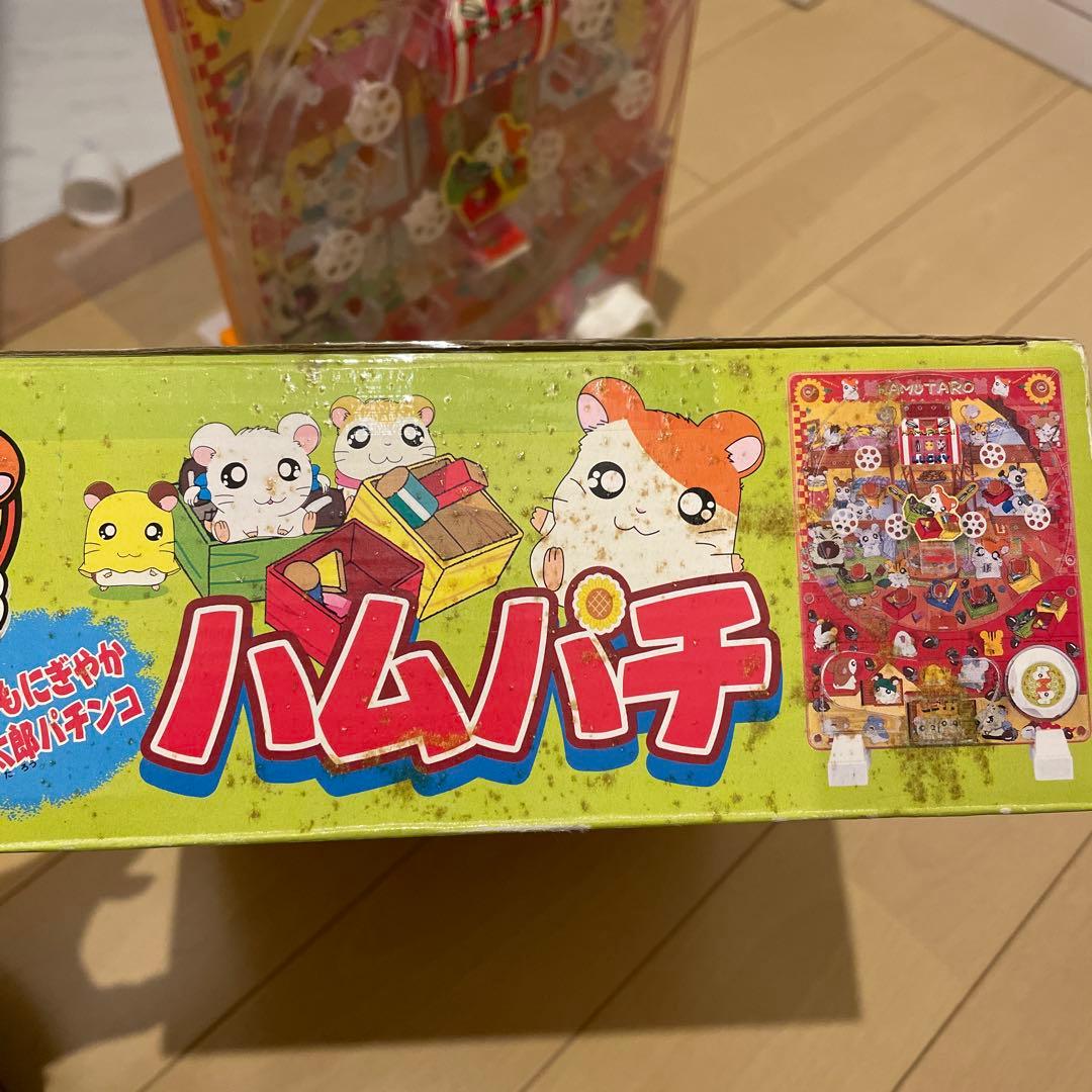 【入手困難】とっとこハム太郎　ハムパチ