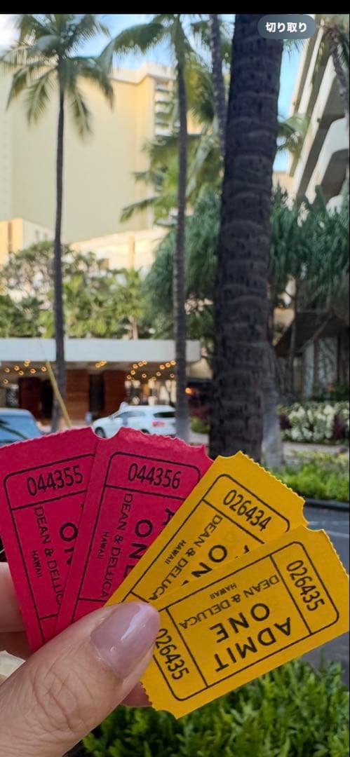 ⚠️odeco⚠️ 他の方はご遠慮ください