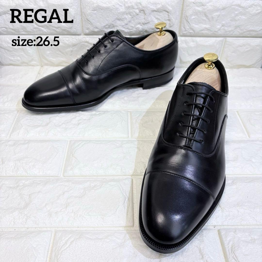 極美品✨REGAL リーガル ビジネスシューズ ストレートチップ 黒 26.5