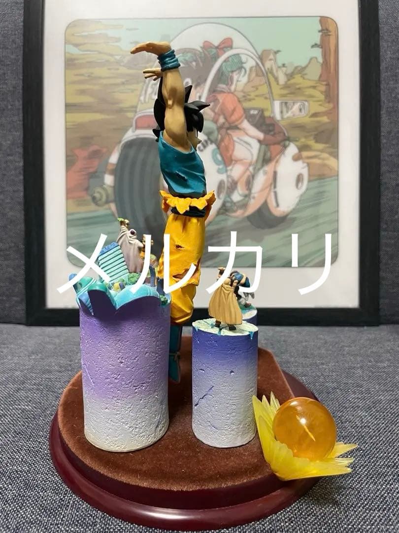 ドラゴンボールセレクションフィギュア　巻7 孫悟空 元気玉