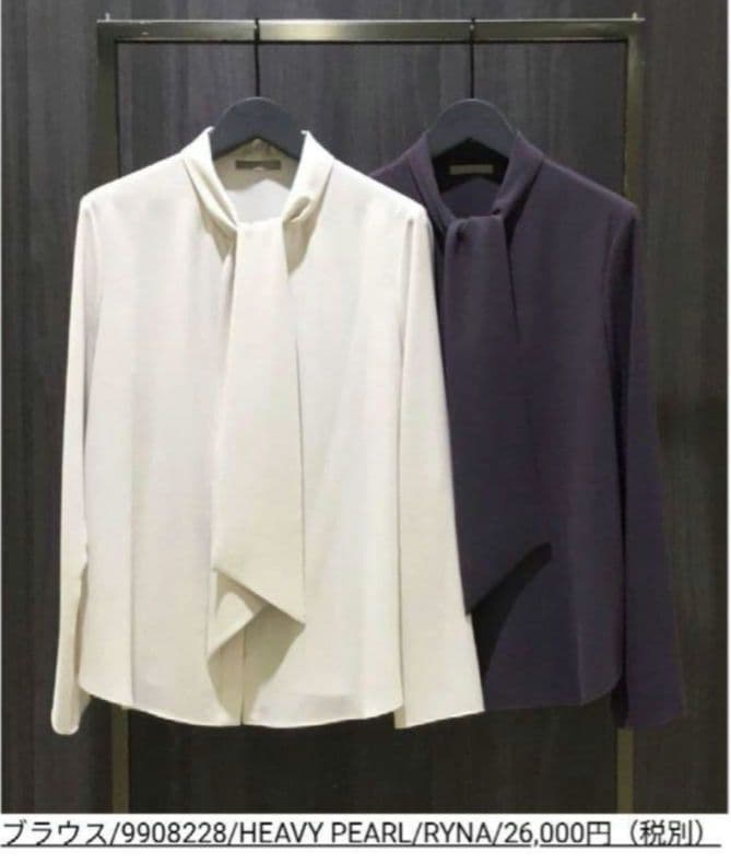 セオリーリュクス　ボウタイブラウス　HEAVY PEARL
