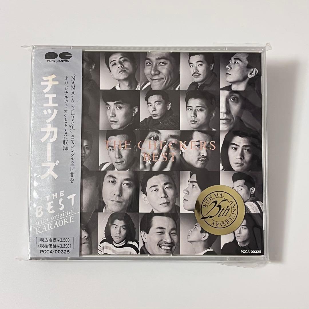 【新品】チェッカーズ THE BEST original KARAOKE