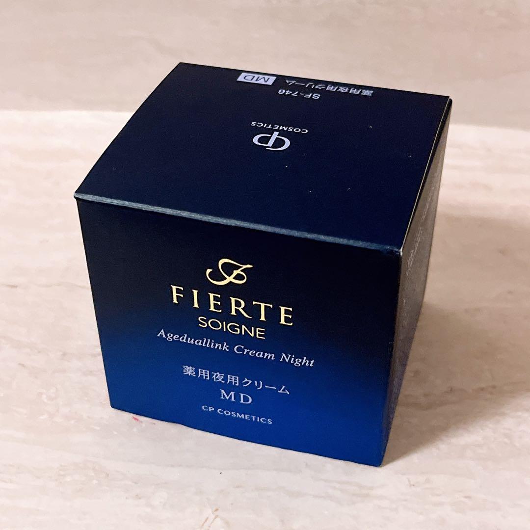 fd☆未使用☆ ソワーニュ フィエルテ エイジデュアルリンク クリーム ナイト