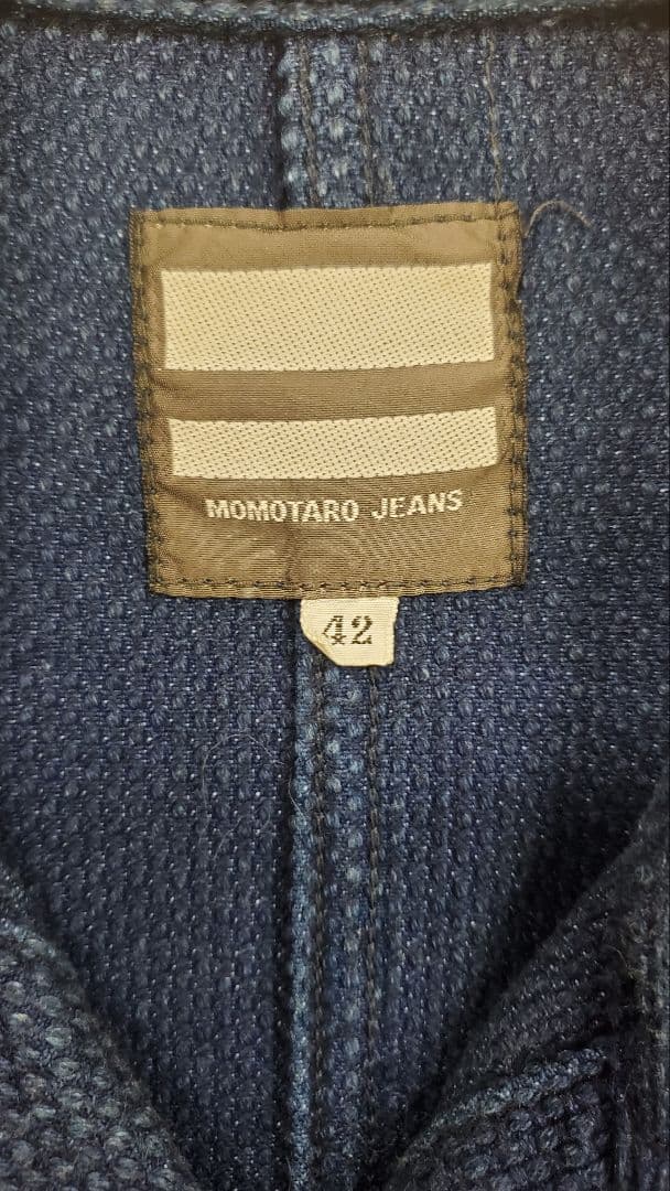 桃太郎ジーンズ　刺し子 フレンチ ワークジャケット