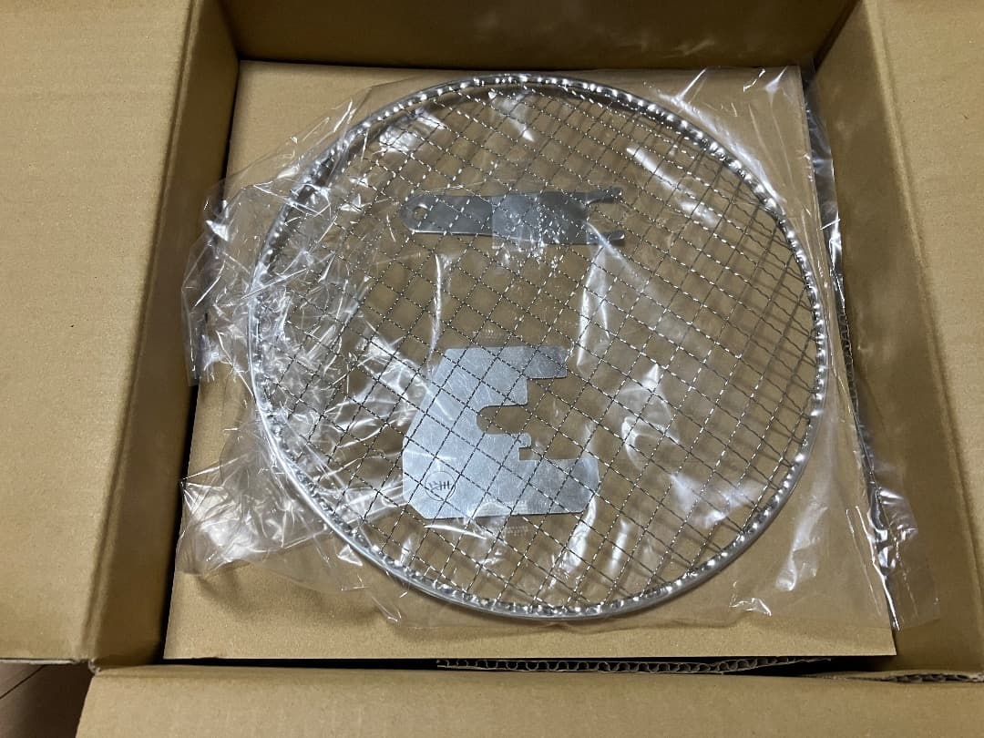 美味しい焼肉台 しちりんガスロースター サンタ NK-7 新品（LPG)