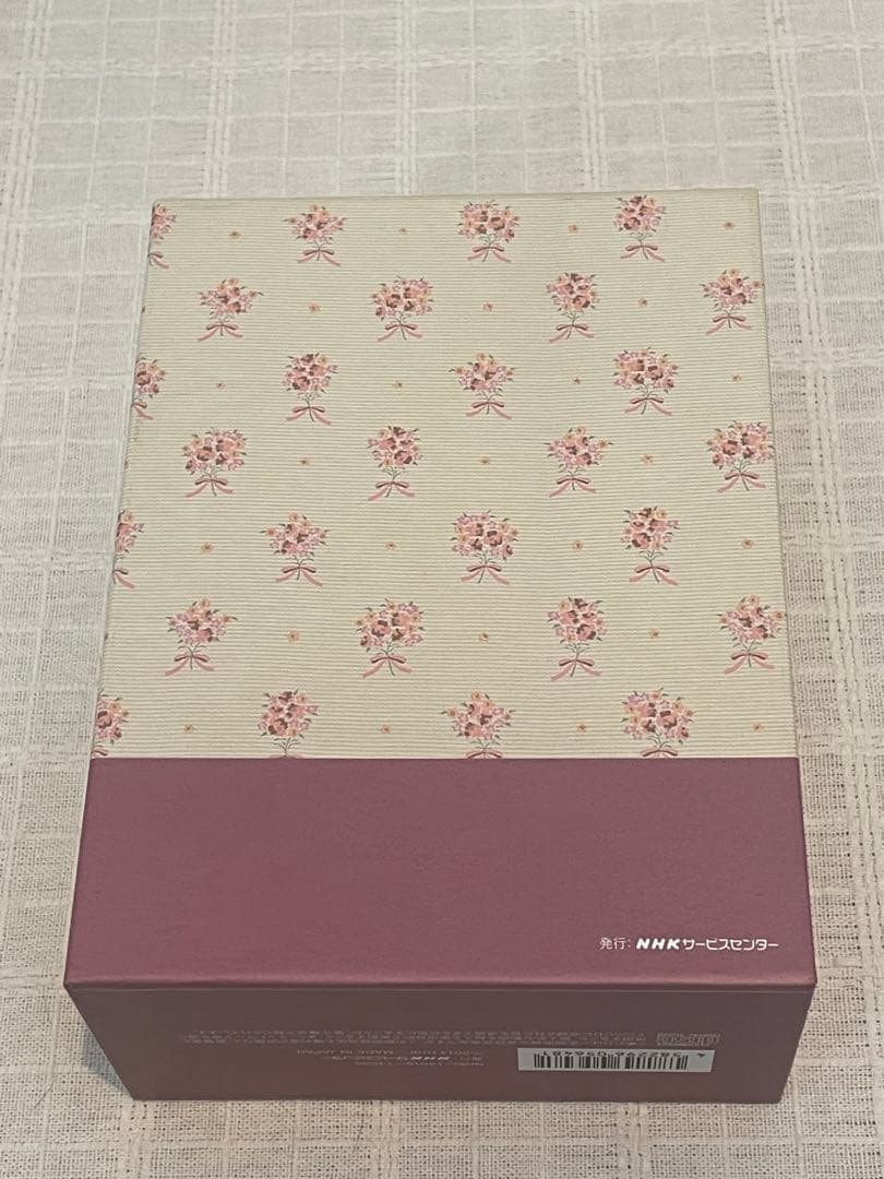 NHKCD 「赤毛のアン」　朗読CD