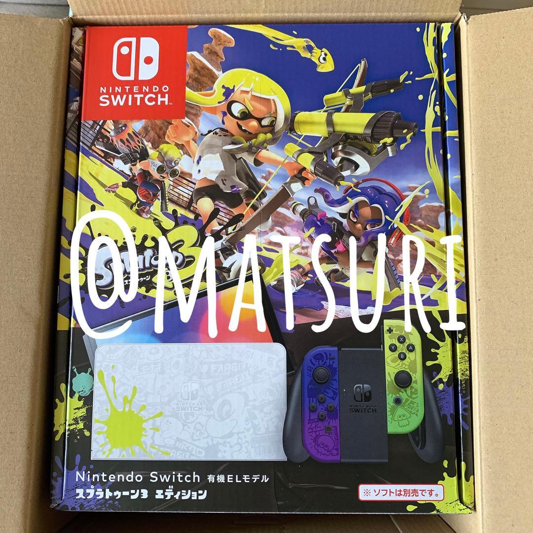 Nintendo Switch（有機ELモデル）  スプラトゥーン3エディション
