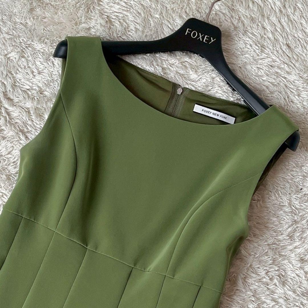 フォクシー スリムタックワンピースドレス イエローグリーン