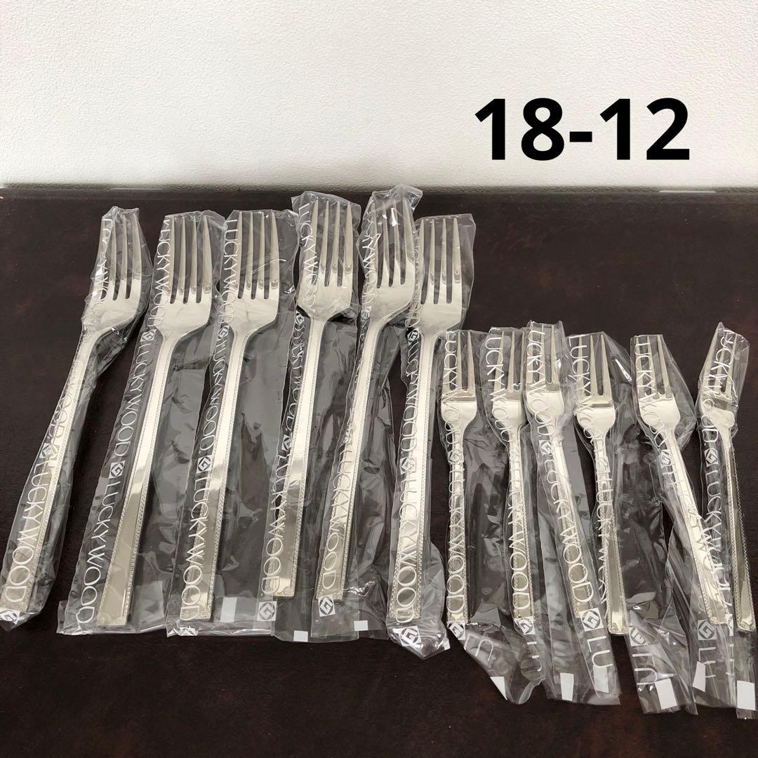 未使用　ラッキーウッド　カトラリー50本セット　ロマンス　18-12 18-10