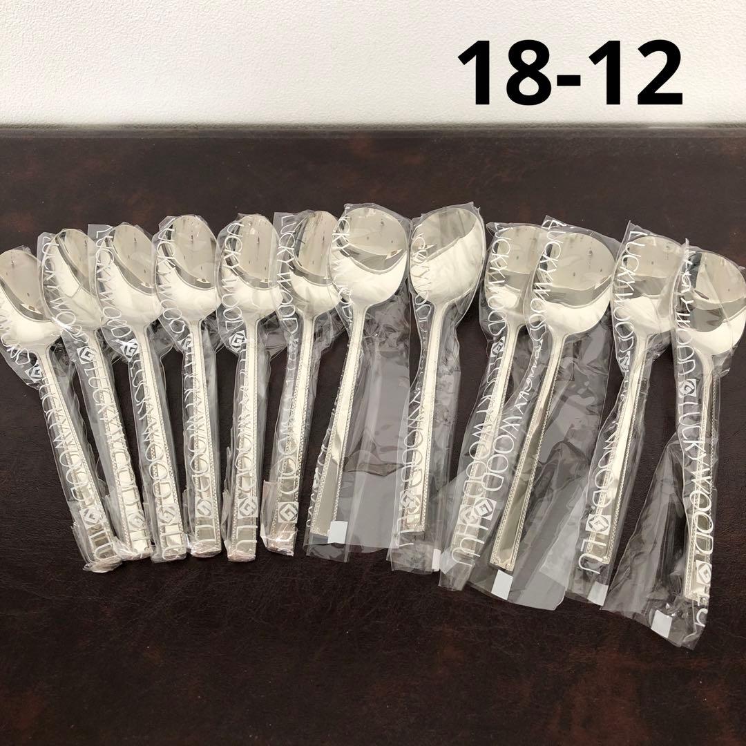 未使用　ラッキーウッド　カトラリー50本セット　ロマンス　18-12 18-10