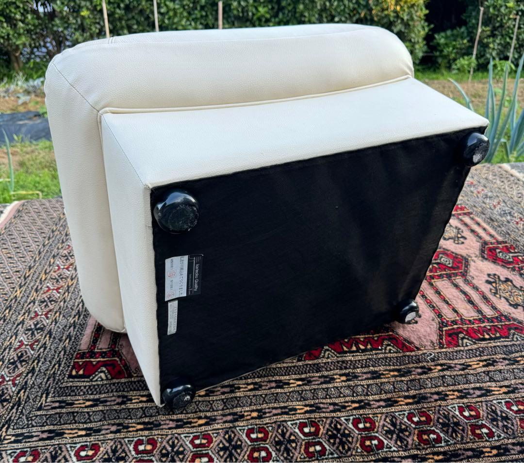 カリモク CHITANO 革張 オットマン 定価4.6万 スツール 白系