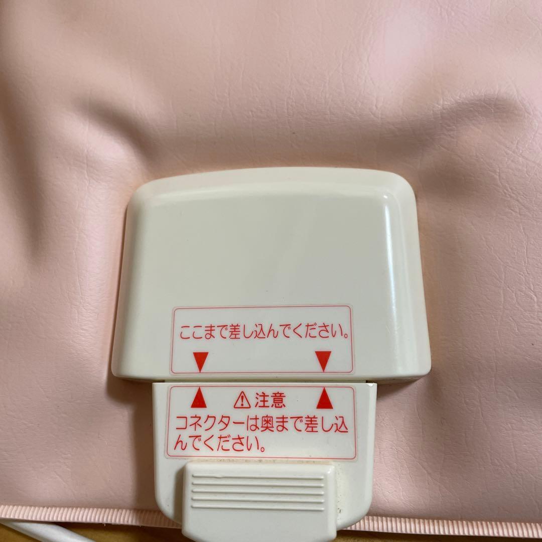 ホルミシスマット　ST-240