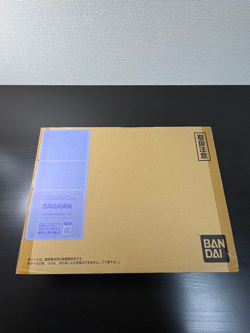 ★未開封★ ハンターハンター グリードアイランド パーフェクトコレクタブルセット