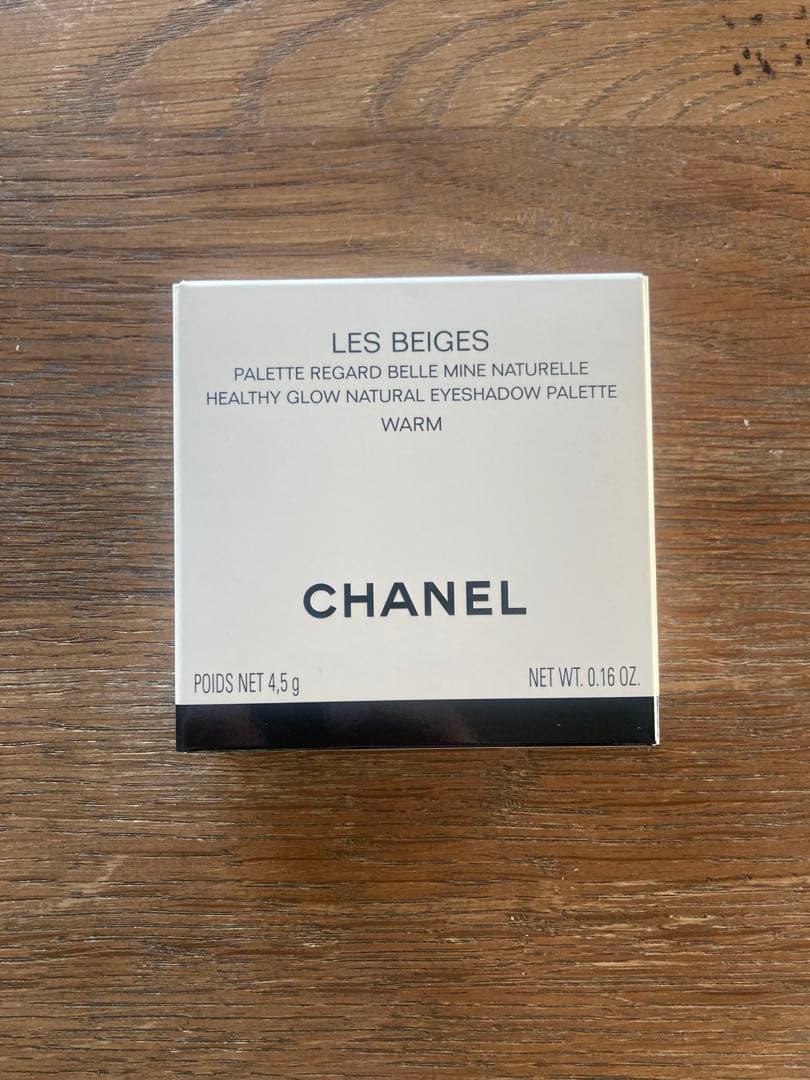 CHANEL LES BEIGES アイシャドウパレット ウォーム 新品未使用⭐︎