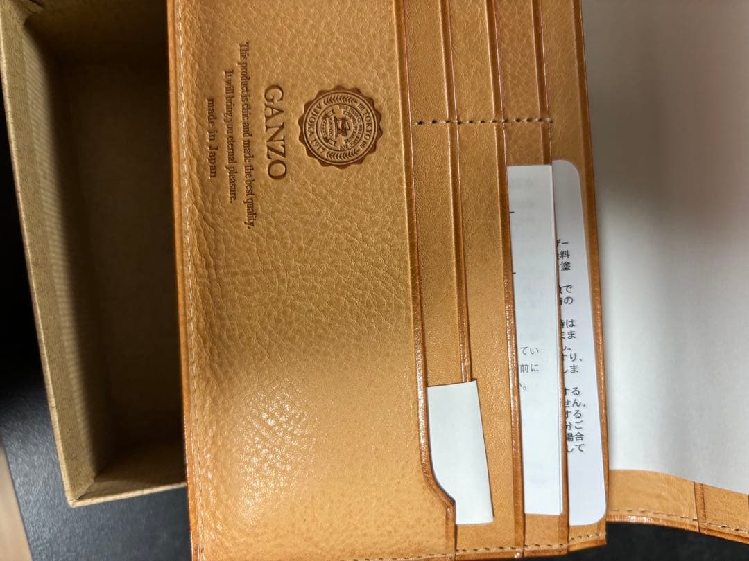 GANZO財布
