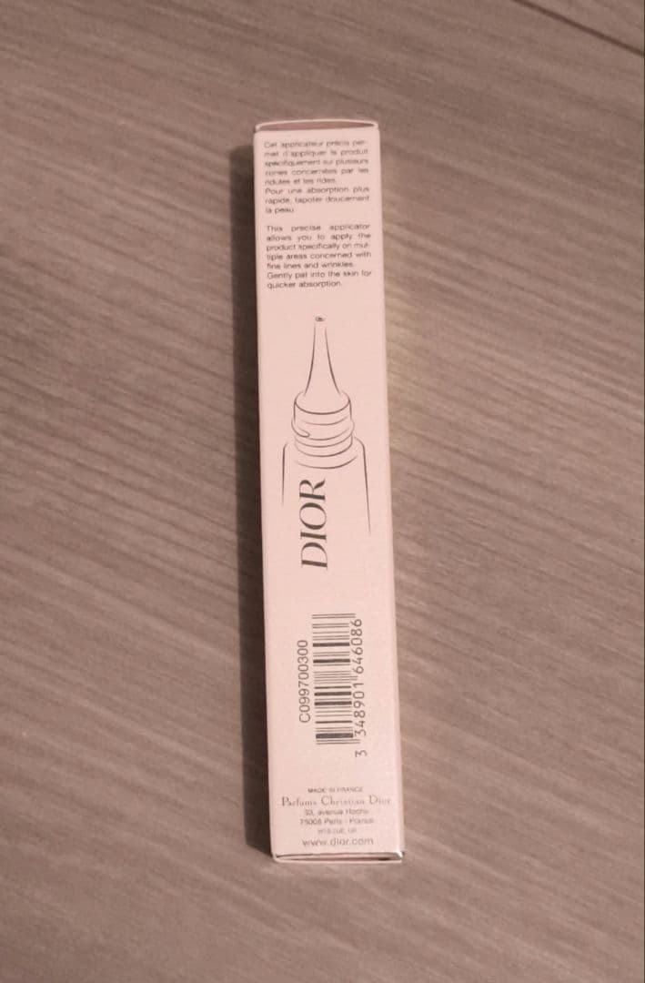 【新品・未開封】DIOR　カプチュールトータルヒアルショット　15ml