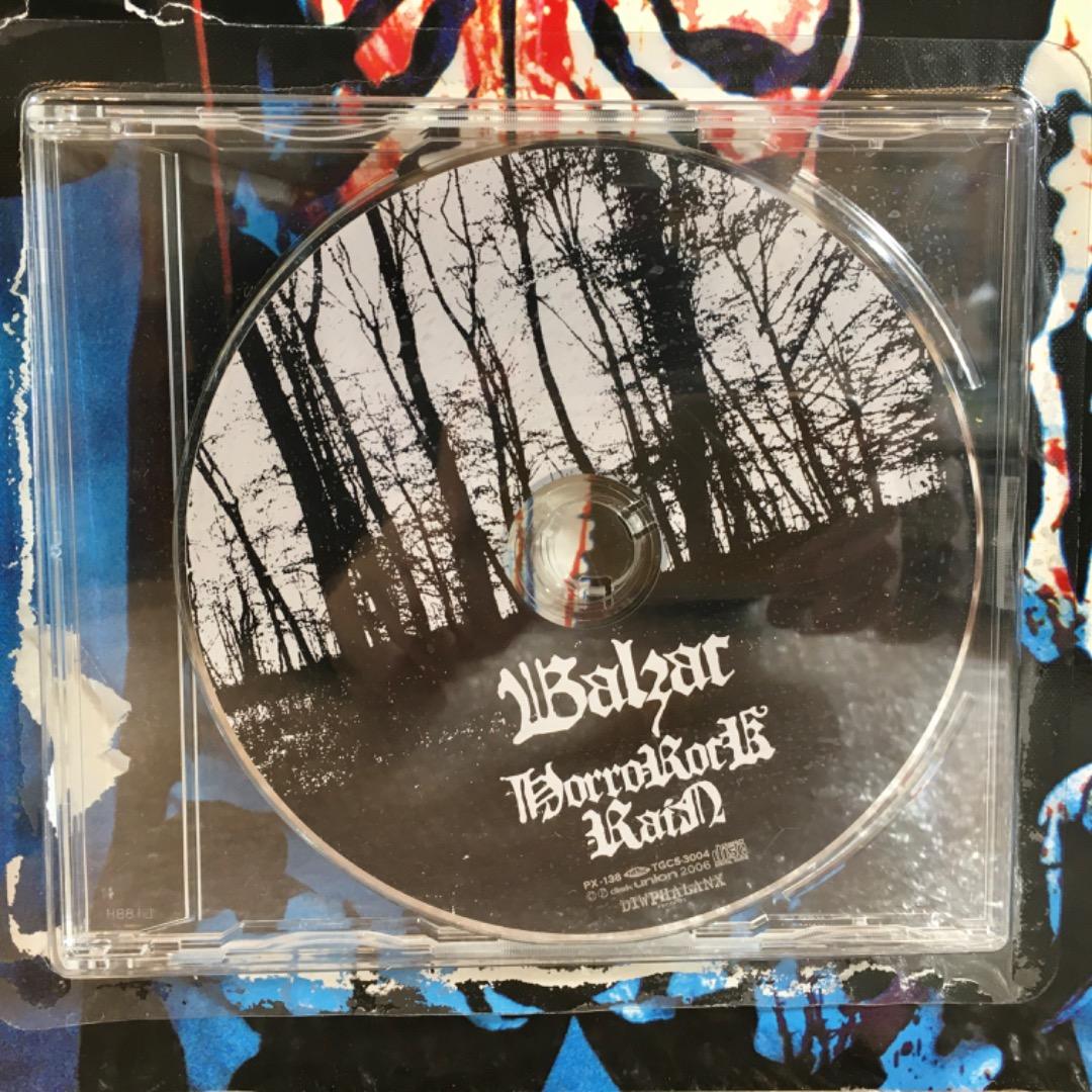 ○MEDICOMTOY RAH PAPERBAGMAN 黒 赤 ZODIAC