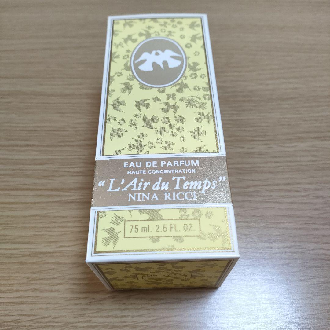 希少　NINA RICCI 　 L❜Air du Temps 香水