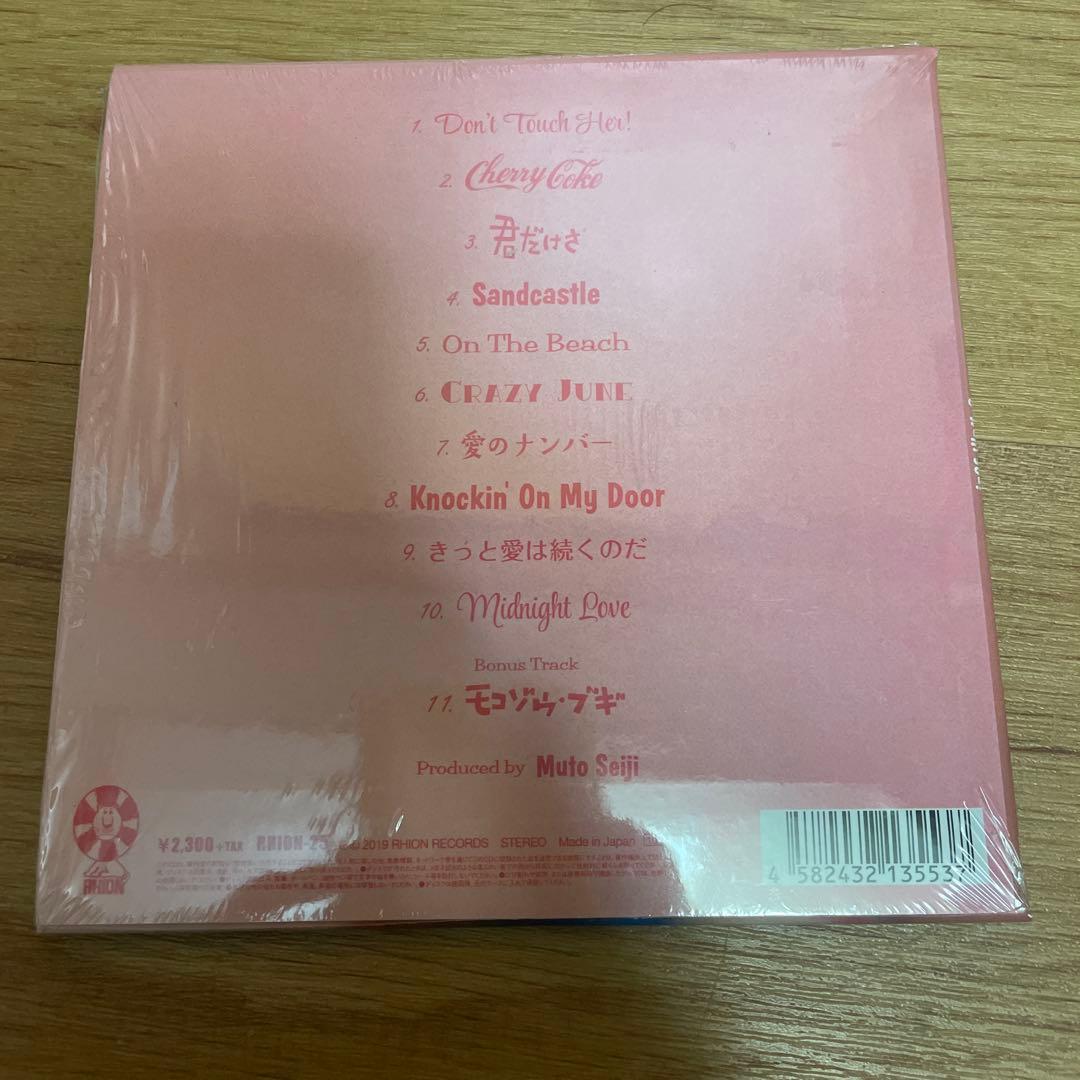 C-want You! First Album 住所不定無職　CD