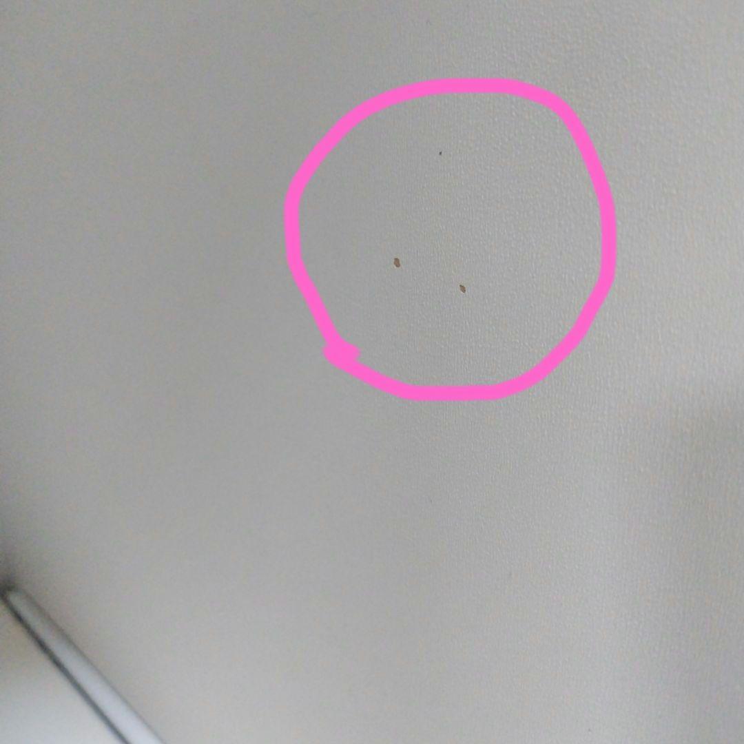 トウ　ニトリ　レンジボード (コパン T 80MRB WH)