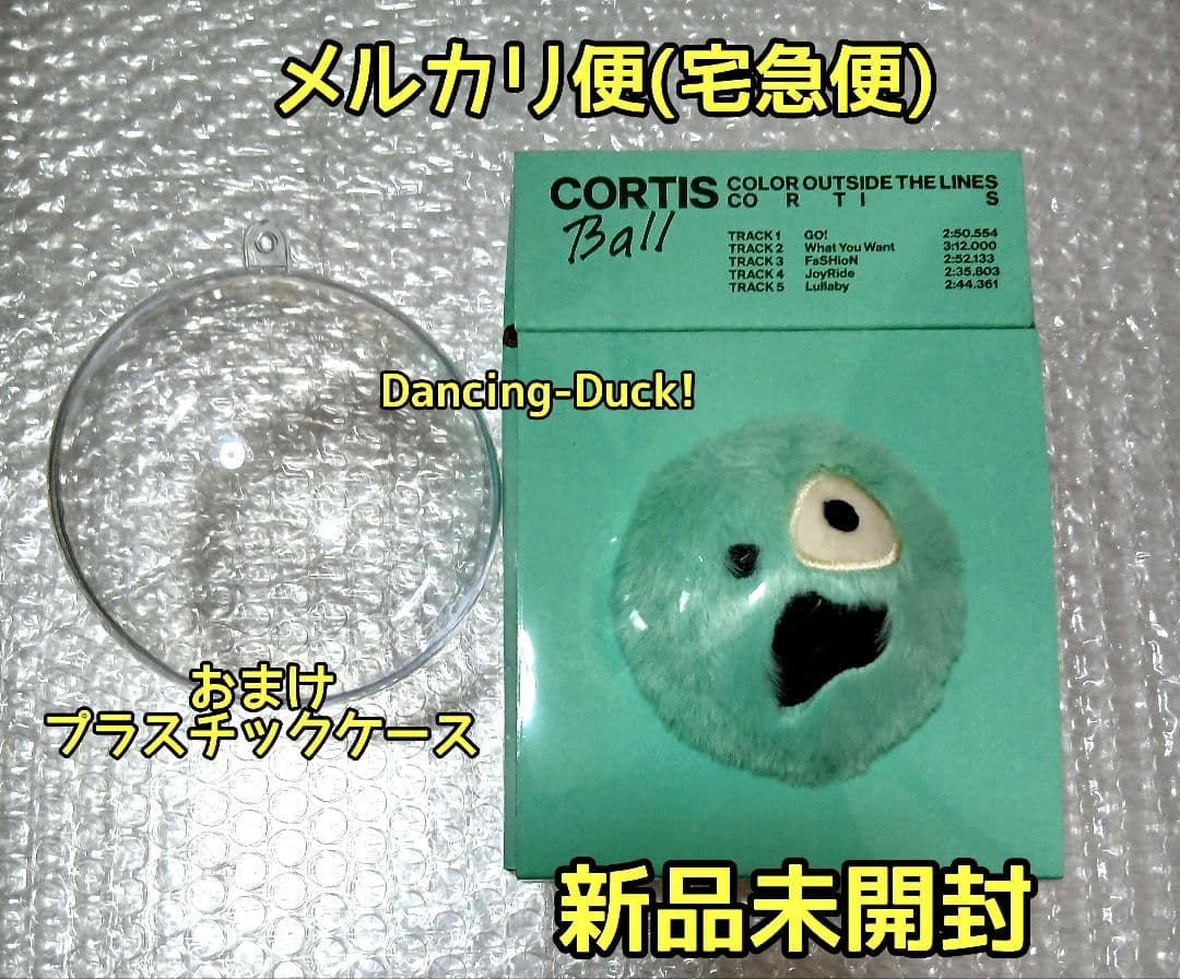 ② 新品未開封 Ball ver 1個 CORTIS アルバム CD ケース付き