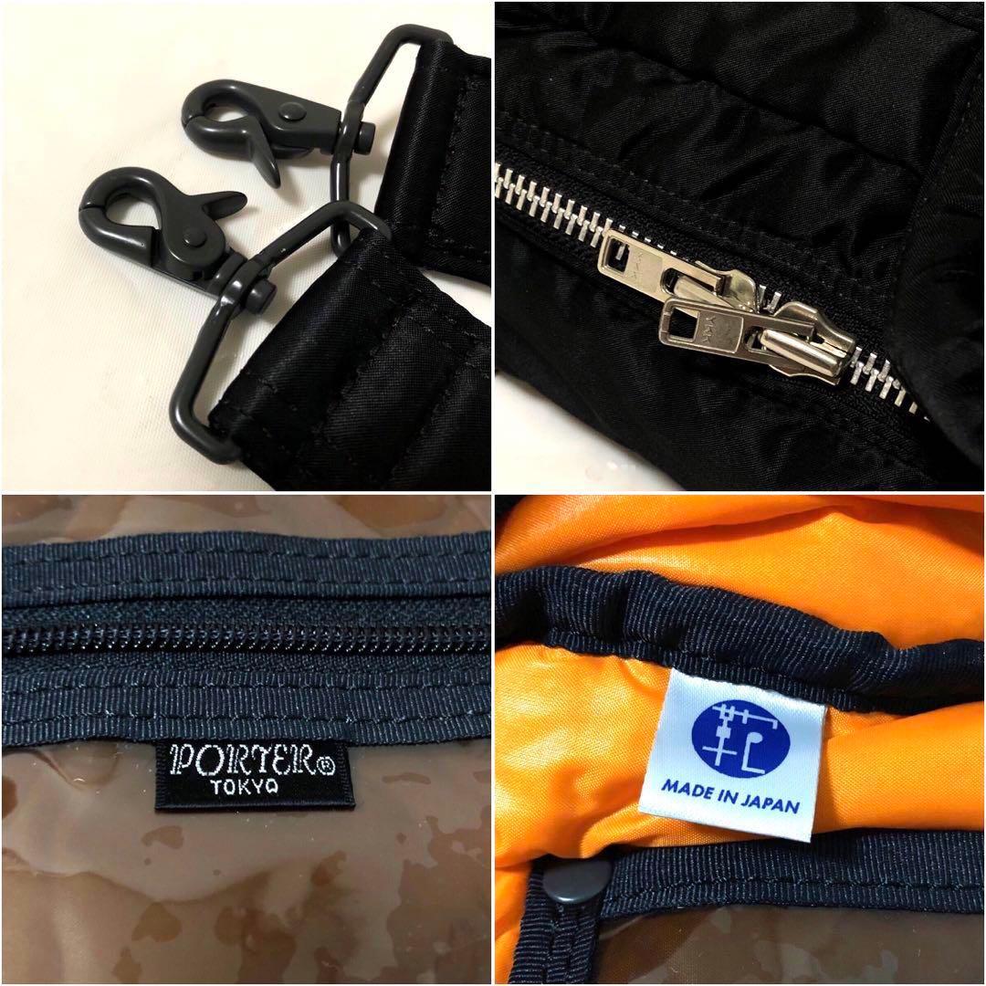 新品未使用✨廃盤 ポーター タンカー ビジネスバッグ3way A4可 大容量 黒