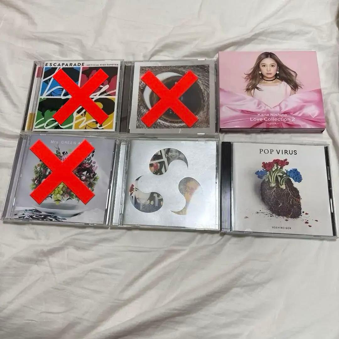 結婚式BGM セット/単品購入も相談OK