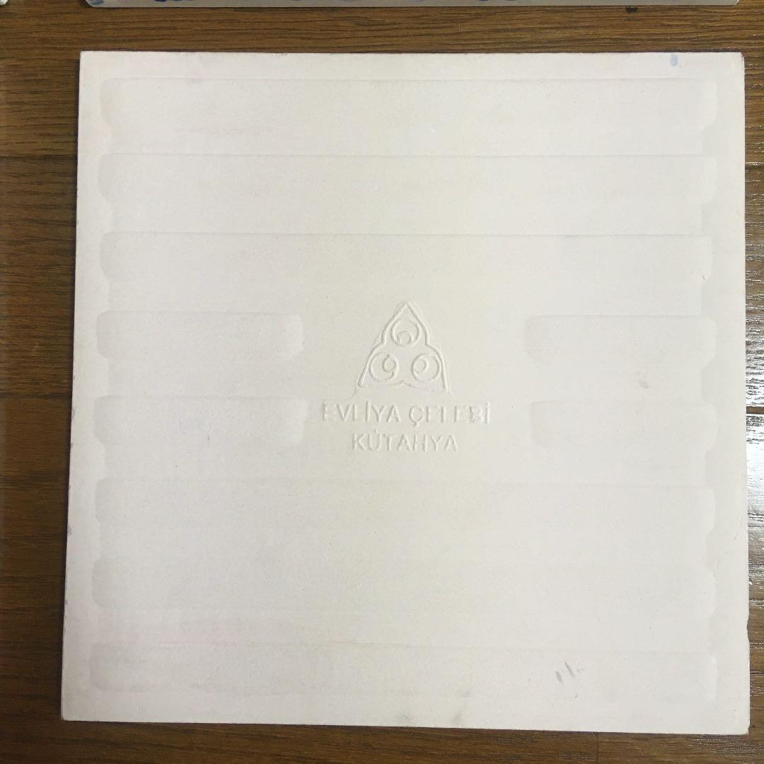 トルコ陶器　キュタフヤ　パネルタイル6枚　大型