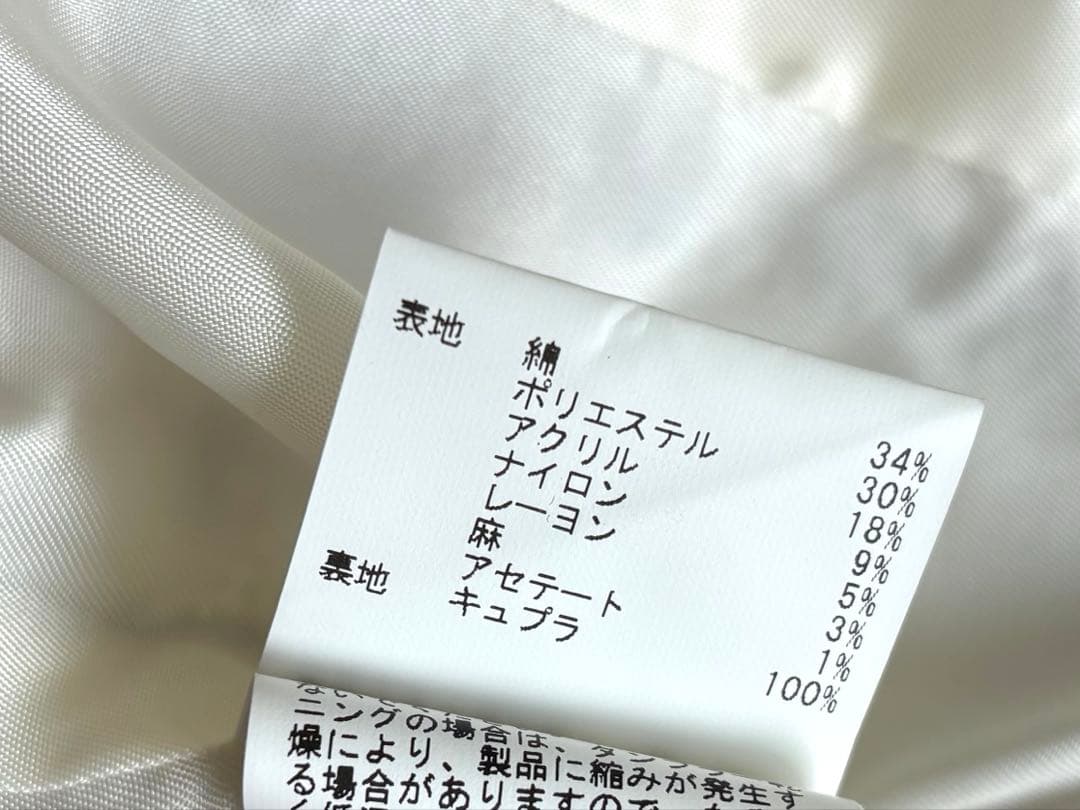 アナイ　ラメスラブツイードジレ　ツィードジレ　ベスト