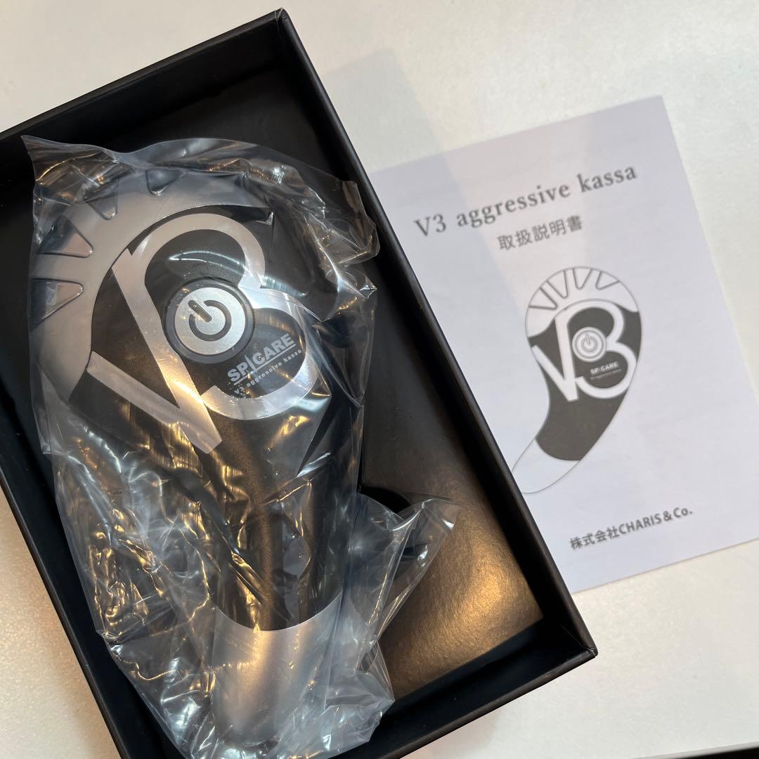 【新品未使用】SPICARE | V3 アグレッシブカッサ　美顔器