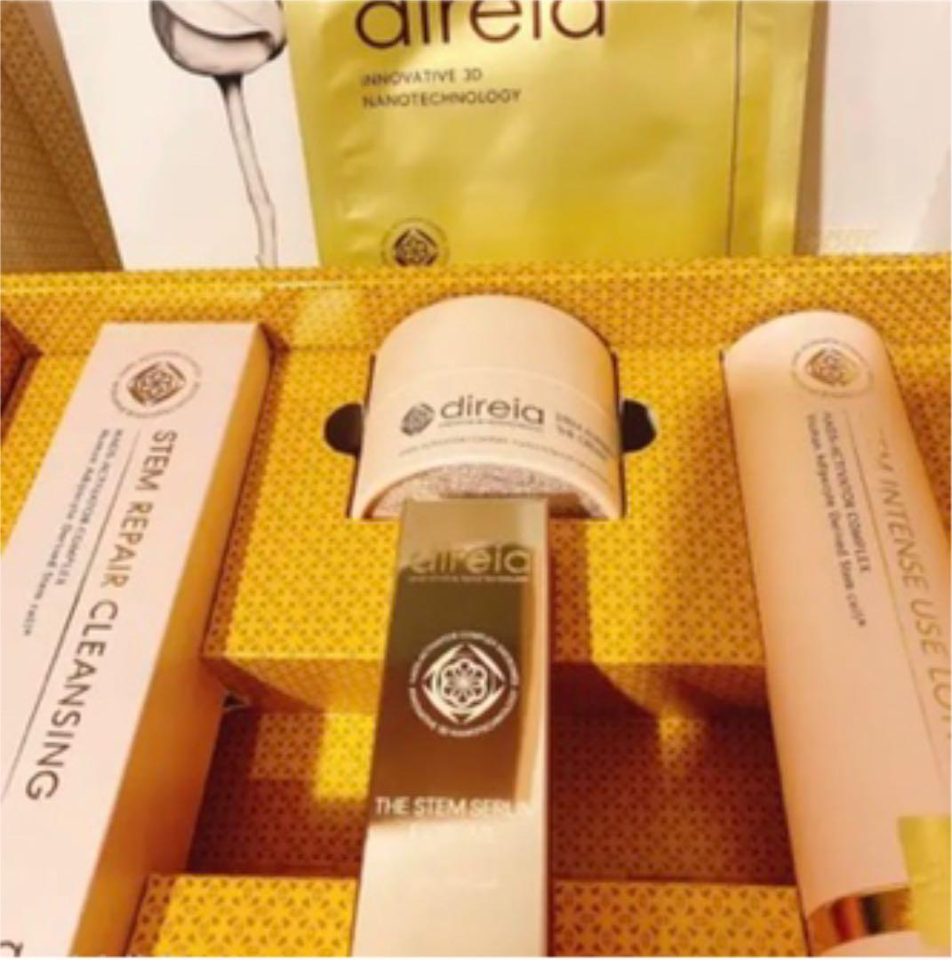 ディレイア　コフレセット　新品