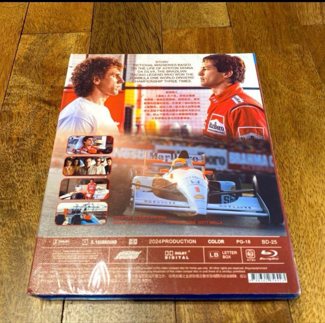 アイルトンセナ　Blu-ray 2024年製作 PG-18