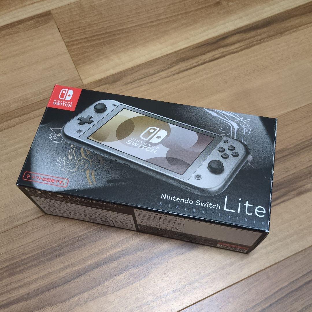 【美品】Nintendo Switch Lite DP edition