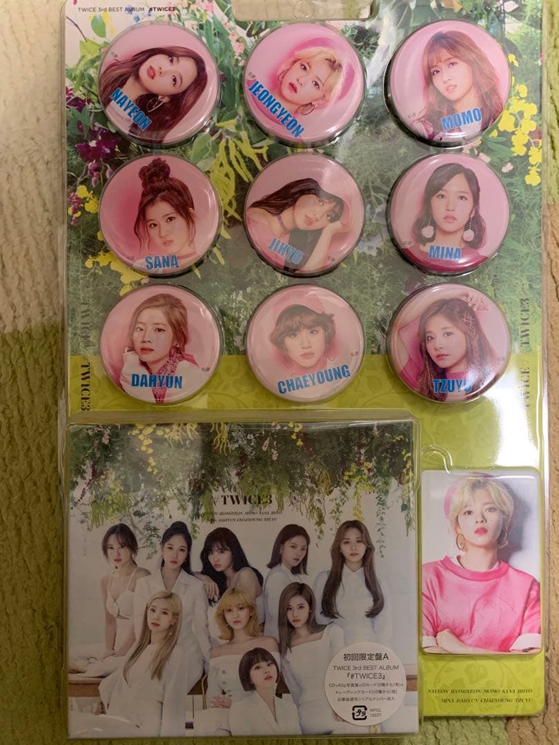 TWICE アルバム まとめ売り おまけ付き