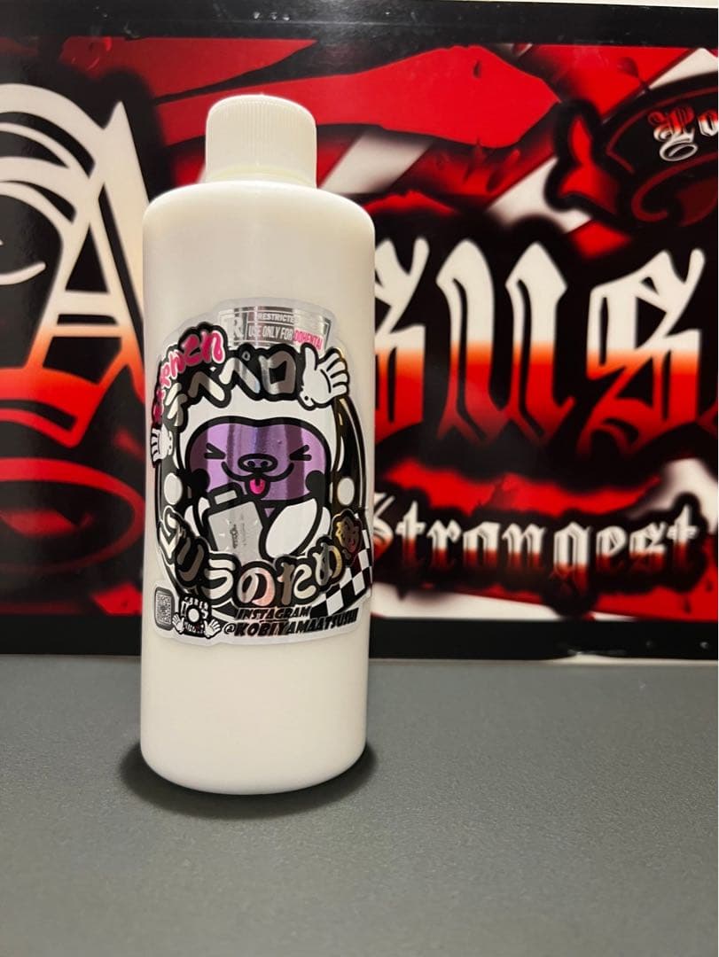 最鏡さぶちゃん2本　冬季限定リミテッド　さとるちゃん　恋ヌールW ゴリラのため息